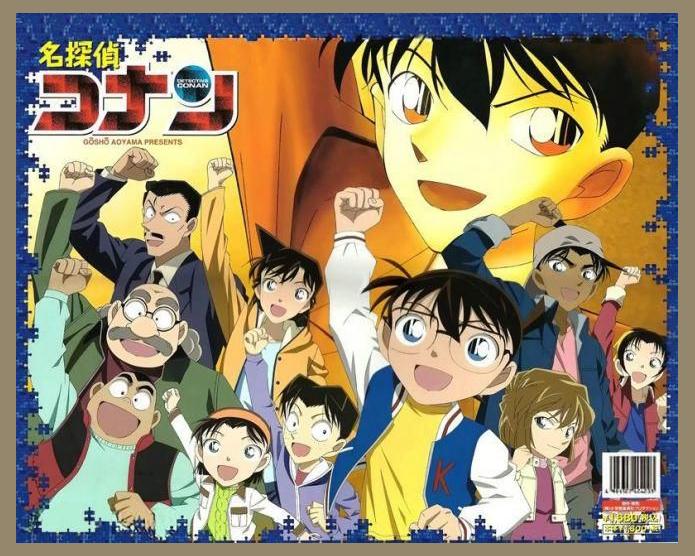 Detective Conan
